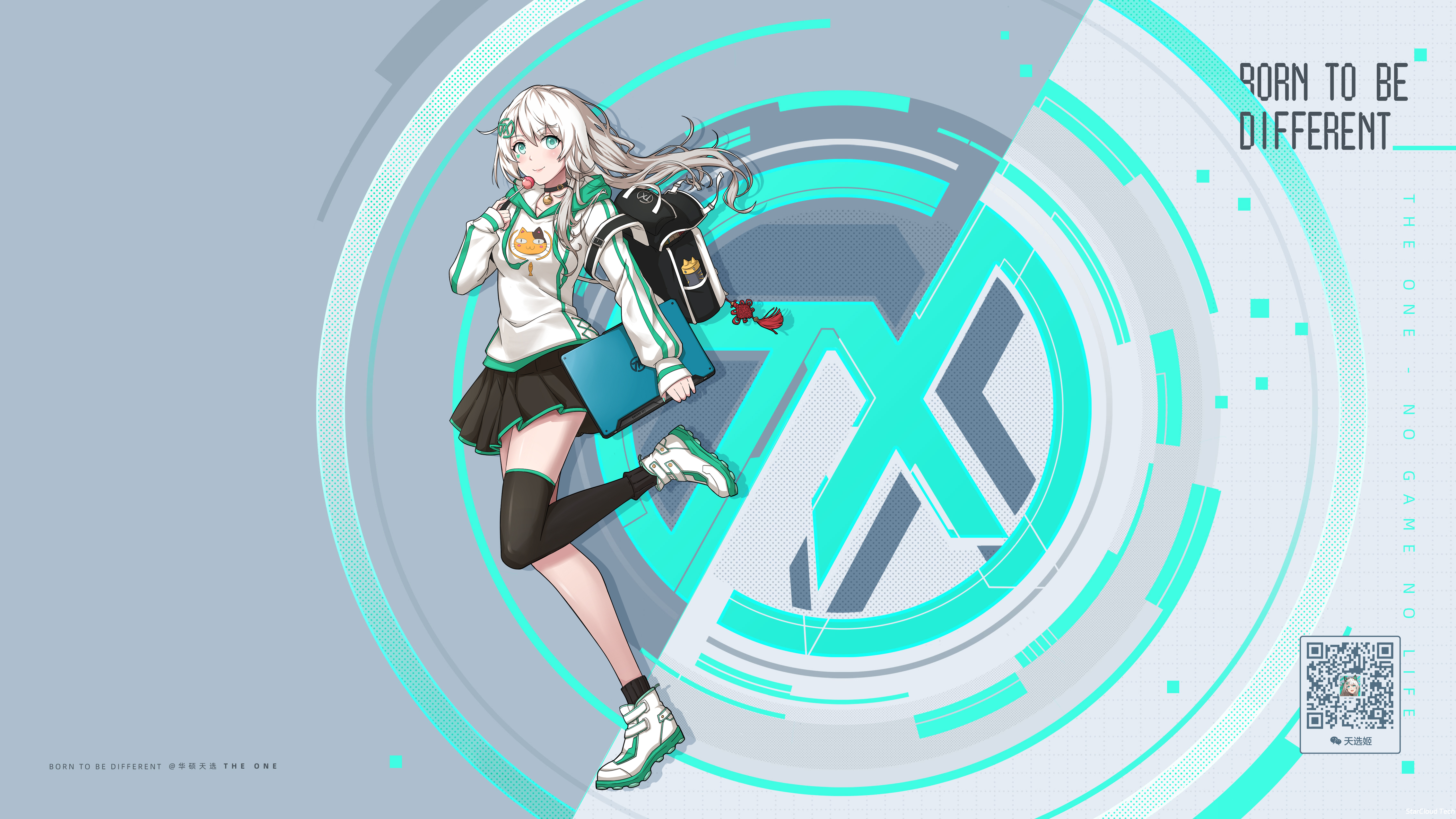 星空云科技官方博客