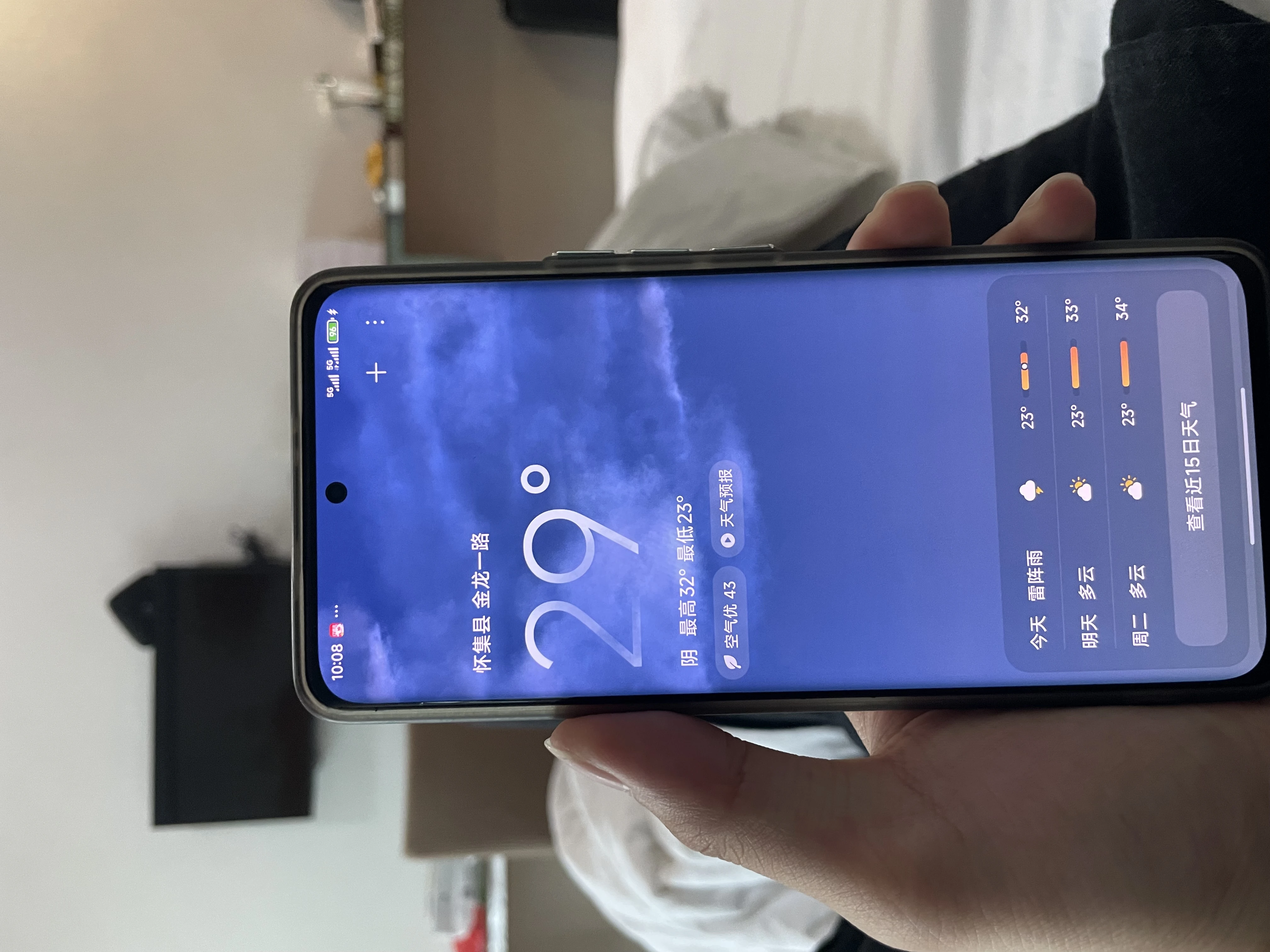 评论图片-StarCloud 星空云社区